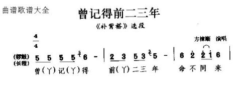 ���硶���ǵ�����ǰ��