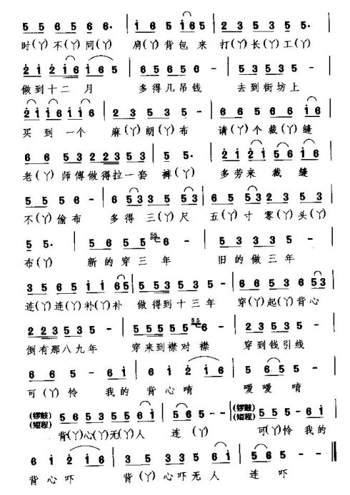 ���硶���ǵ�����ǰ��