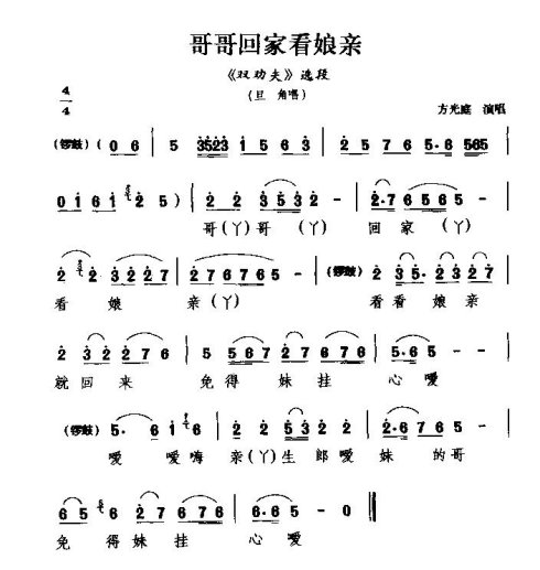 ���硶���ؼҿ����ס�