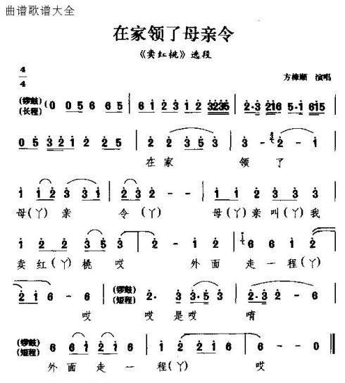 ���硶�ڼ�����ĸ���