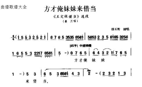 ���硶���Ű��������赱��