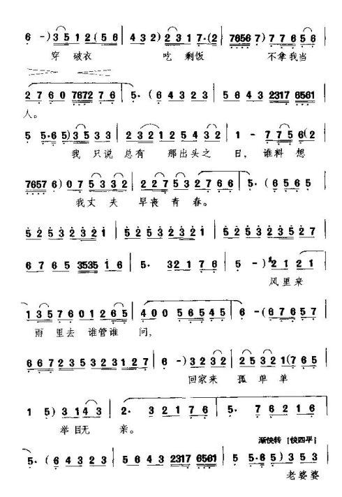 ���硶�ط��š�