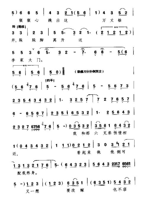 ���硶�ط��š�