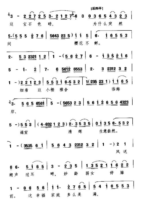 ���硶�ڳ����������