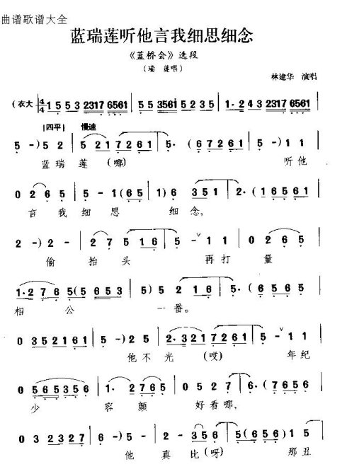 ���硶��������������ϸ˼ϸ�