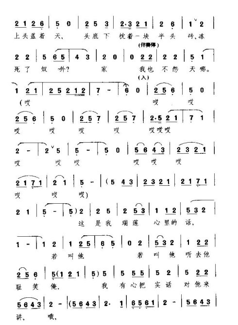 ���硶��������������ϸ˼ϸ�