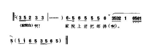 ��硶������ͷ�����ա�