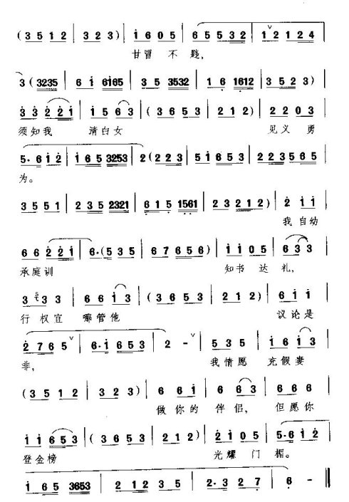 ��硶����á�