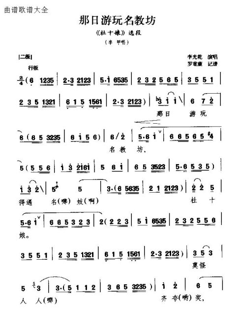 ��硶�������桷