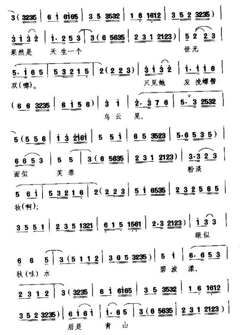 ��硶�������桷