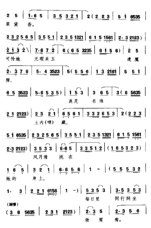 ��硶�������桷