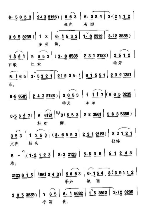 ��硶����������������