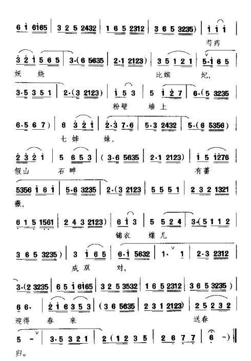 ��硶����������������