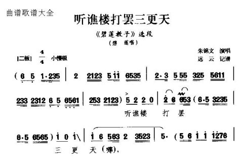 ��硶����¥��������졷