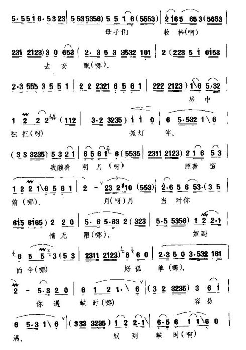 ��硶����¥��������졷