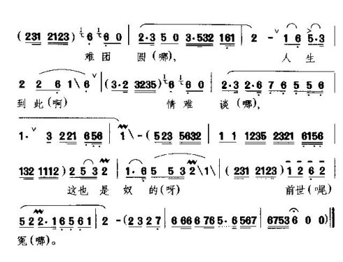 ��硶����¥��������졷