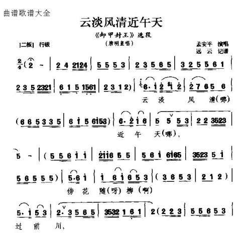 ��硶�Ƶ���������졷