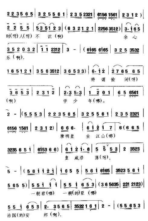 ��硶�Ƶ���������졷