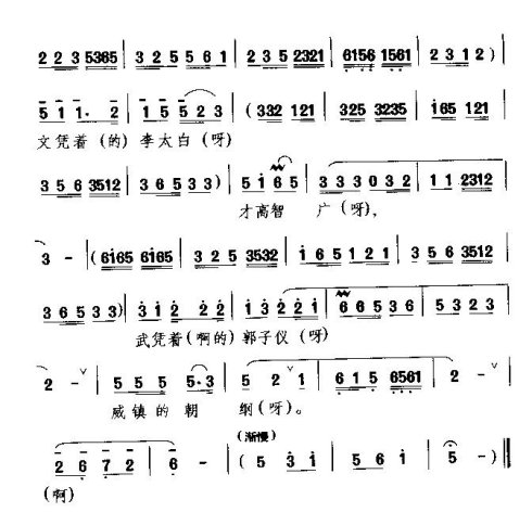 ��硶�Ƶ���������졷