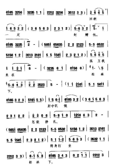 ��硶��Ԫĸ����ɿ䡷