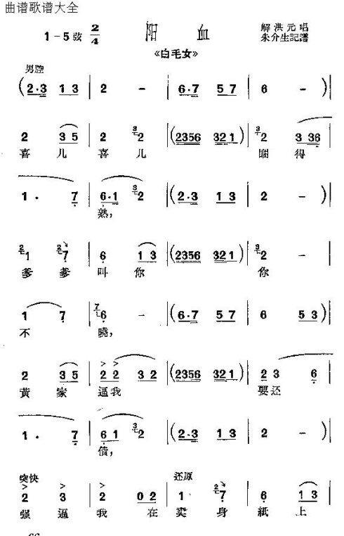 ���硶��ëŮ��