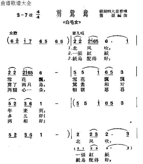 ���硶��ëŮ��