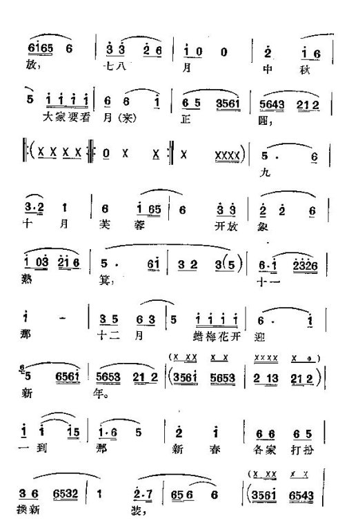 ���硶�����꡷