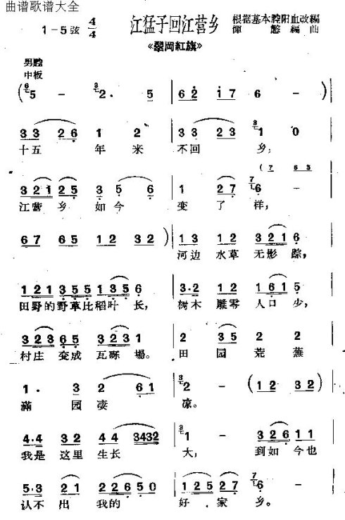 ���硶��ں��졷