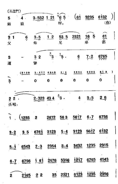 ���硶�㵺���