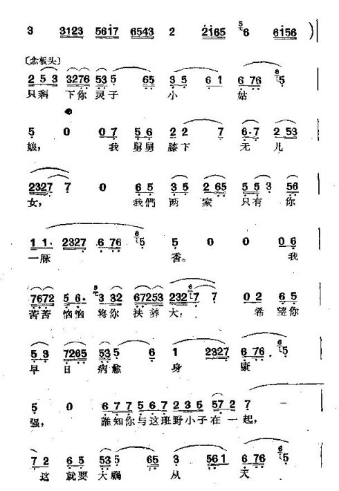 ���硶�㵺���