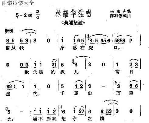 ���硶����ŭ����