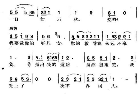 ���硶����ŭ����