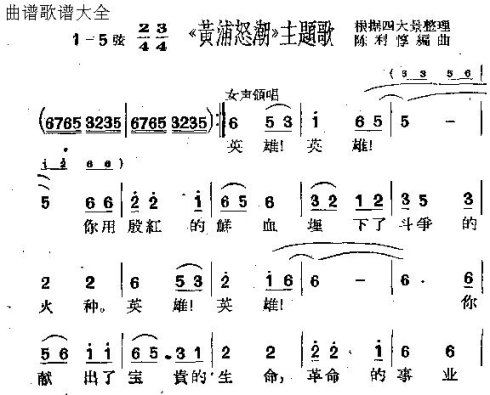 ���硶����ŭ����