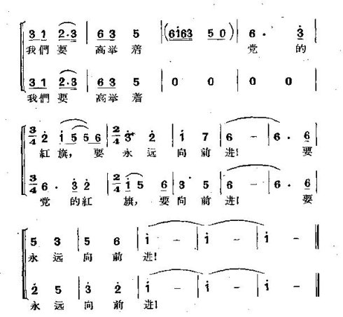 ���硶����ŭ����