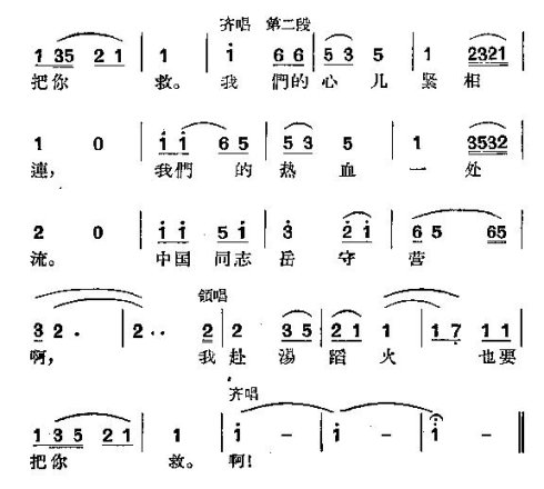 ���硶��������