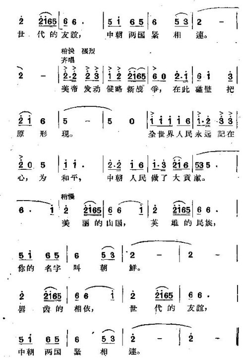 ���硶��������