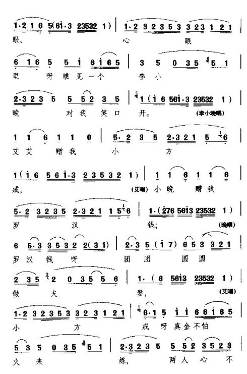 ���硶�޺�Ǯ��