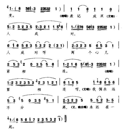 ���硶�޺�Ǯ��