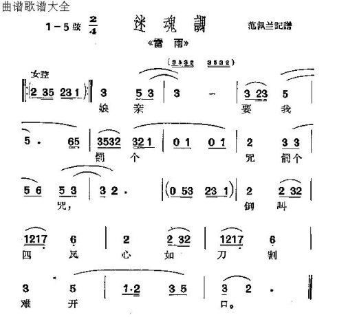 ���硶���꡷