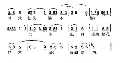 ���硶�����ơ�