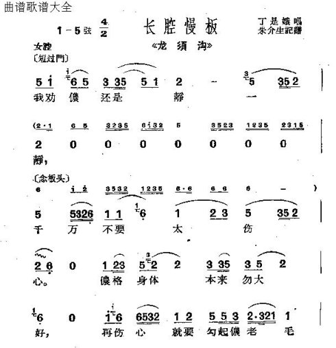 ���硶���빵��