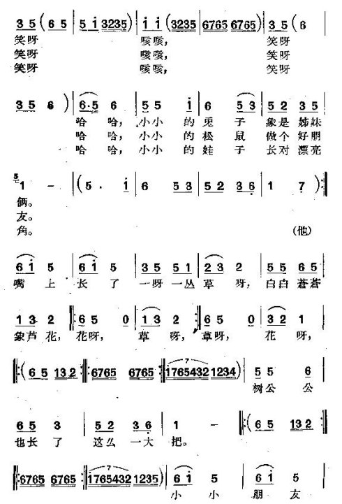 ���硶��������