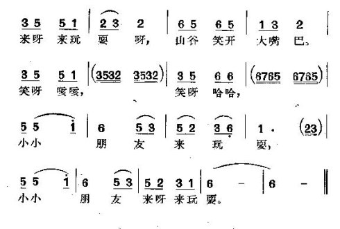 ���硶��������