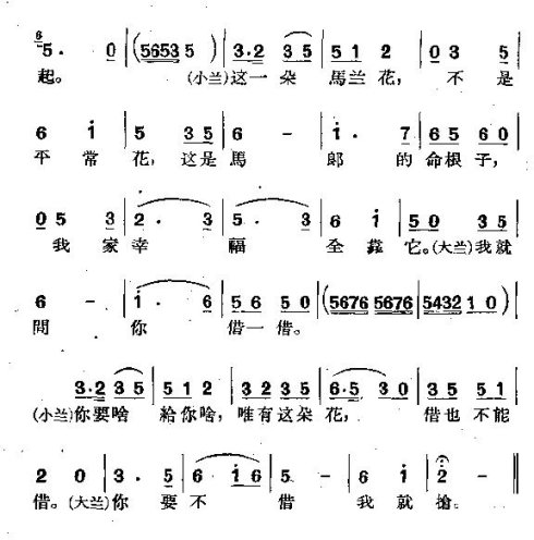 ���硶��������