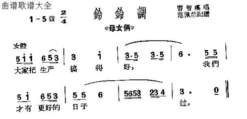 ���硶ĸŮ����