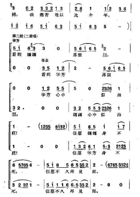 ���硶ĸ�ס�