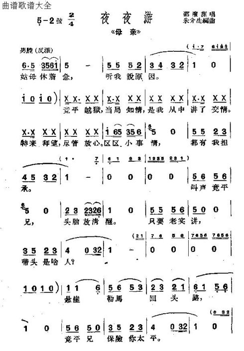 ���硶ĸ�ס�