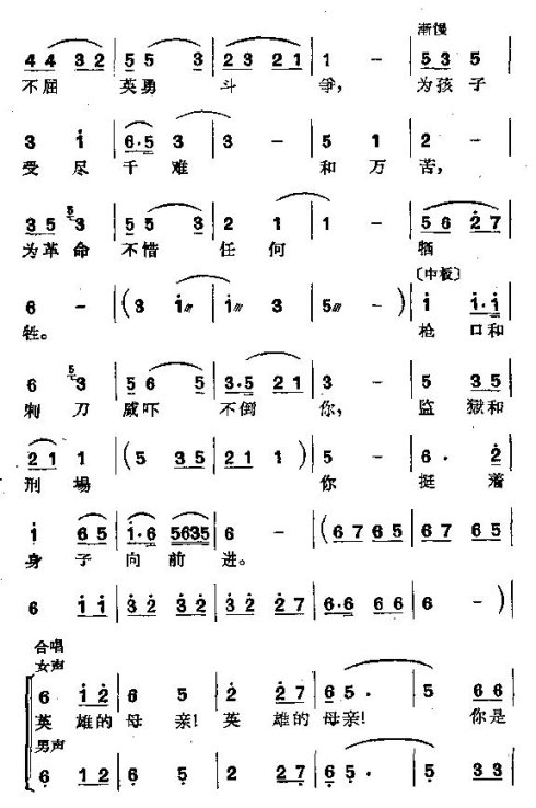 ���硶ĸ�ס�