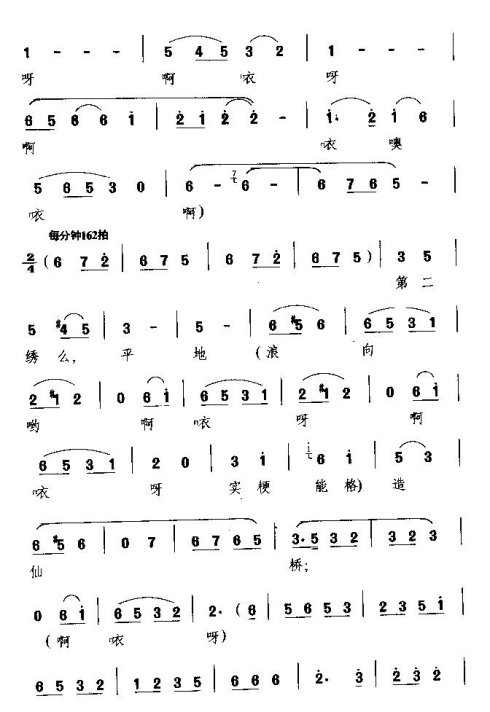 ���硶ʮ�塷