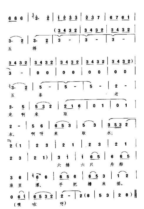 ���硶ʮ�塷